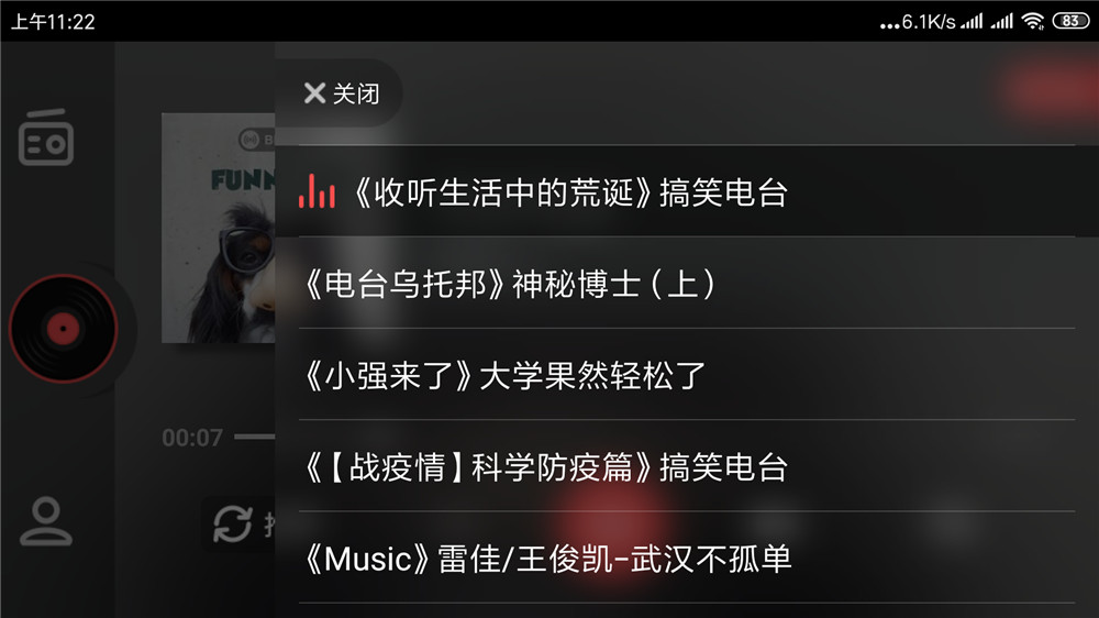 1583119092912080.jpg Screenshot_2020-03-02-11-22-17-460_com.edog.car.jpg