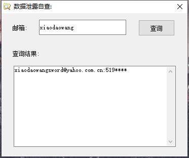 1583149168785137.jpg QQ截图20200302194432.jpg