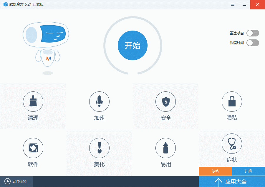 1583309189648066.gif 1.gif