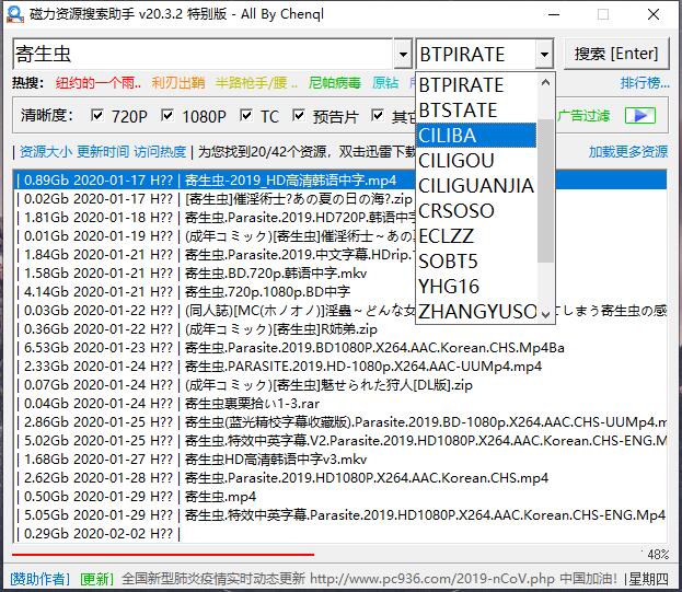 1583389514786630.jpg QQ截图20200305142938.jpg