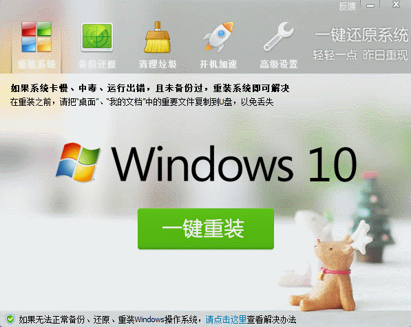 1583802169231392.gif GIF.gif