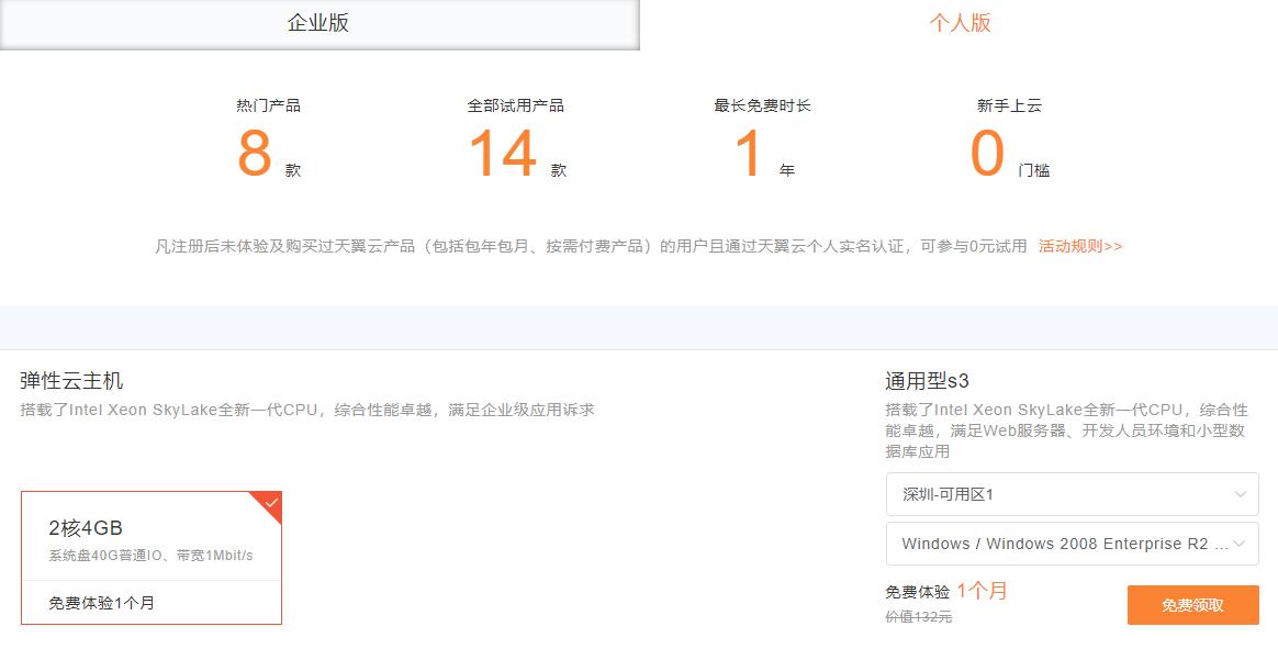 1583979638663686.jpg QQ截图20200312102626.jpg