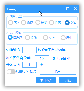 1584240965920294.png sshot-1.png