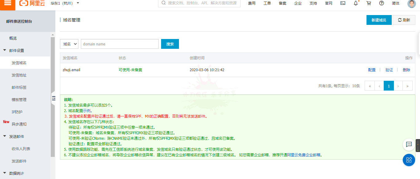 1584406083434326.jpg 2.jpg