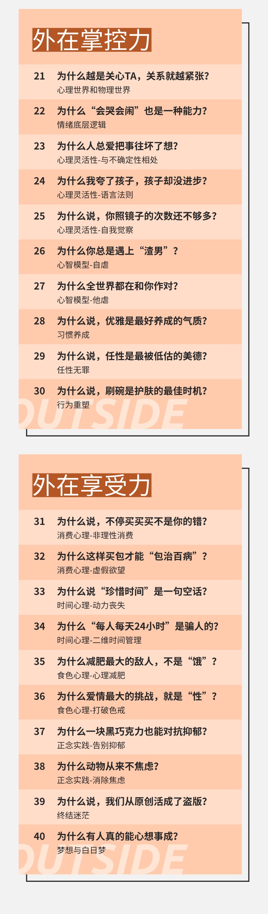 1584581266577604.jpeg 3.jpeg