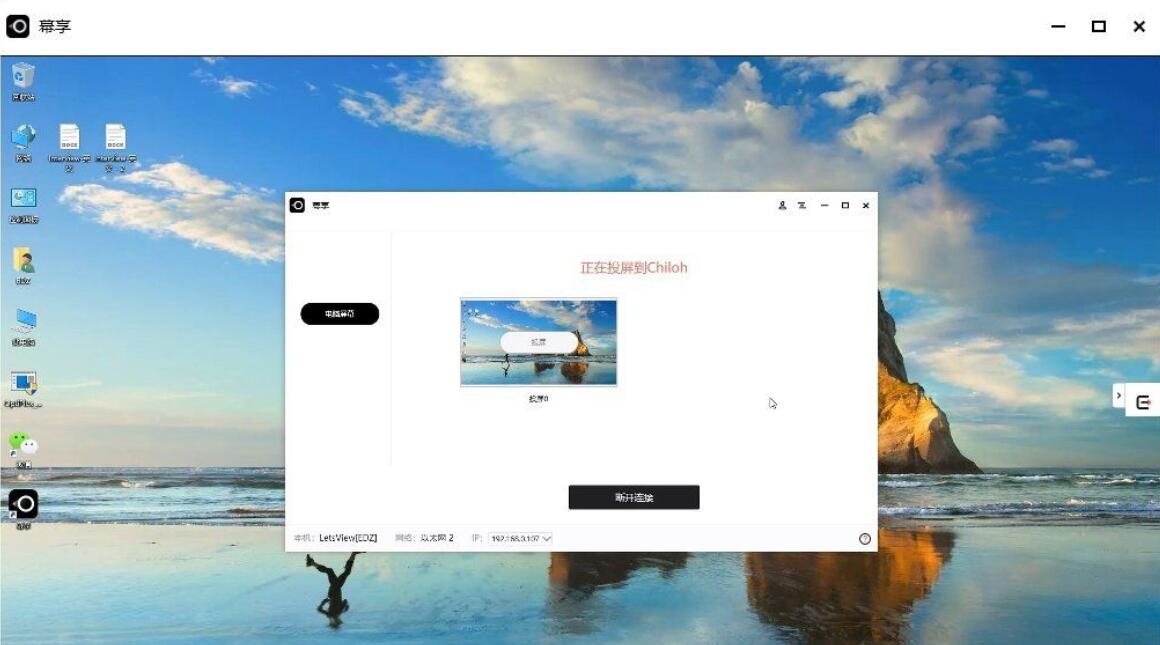 1584583713775526.jpg QQ截图20200319101453.jpg