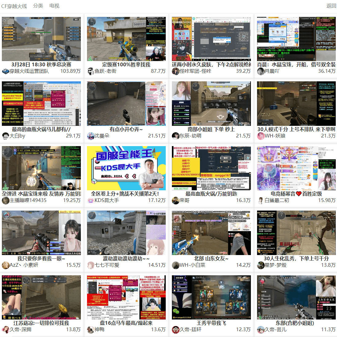 1584839038820939.png 1.png