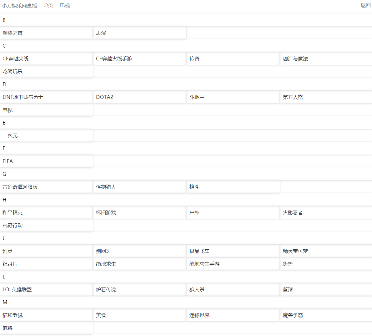 1584839042903817.png 2.png