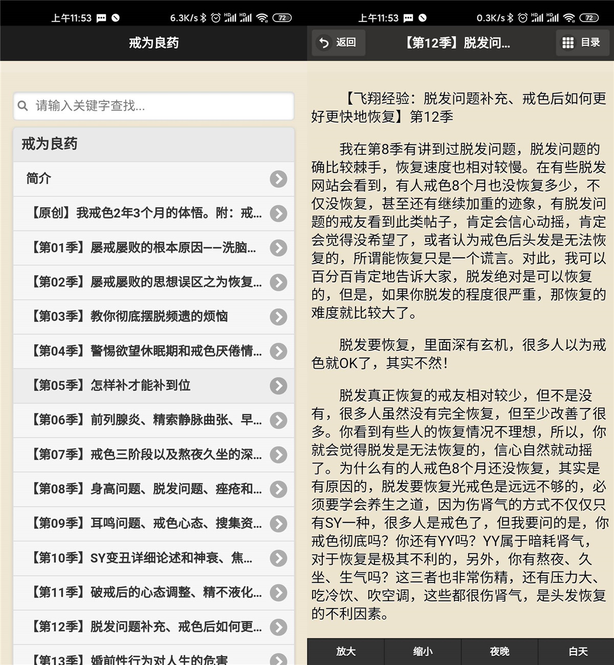 1585021672969528.jpg 1.jpg