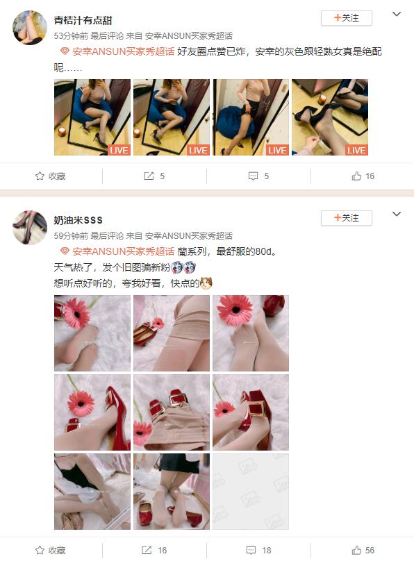 1585144906174239.jpg 1.jpg