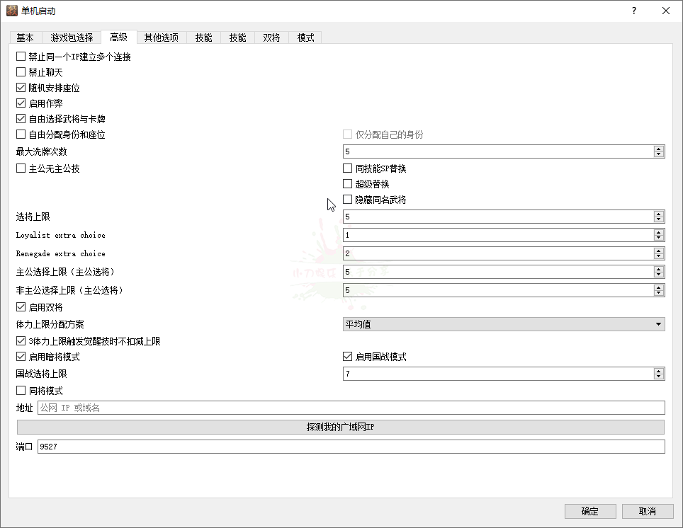 1585275281428319.png sshot-3.png