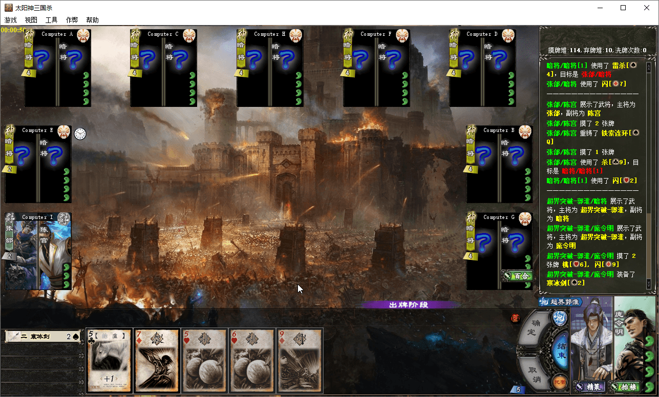 1585275286566118.png sshot-4.png