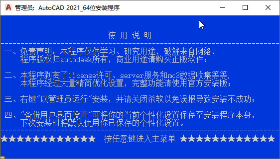 1585447033912009.png sshot-1.png