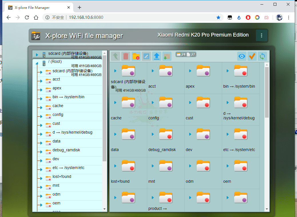 1585453436672620.png 3.png