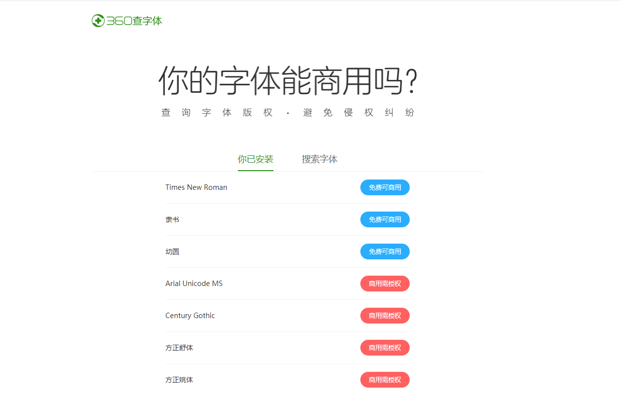 1585623583764584.png 1.png