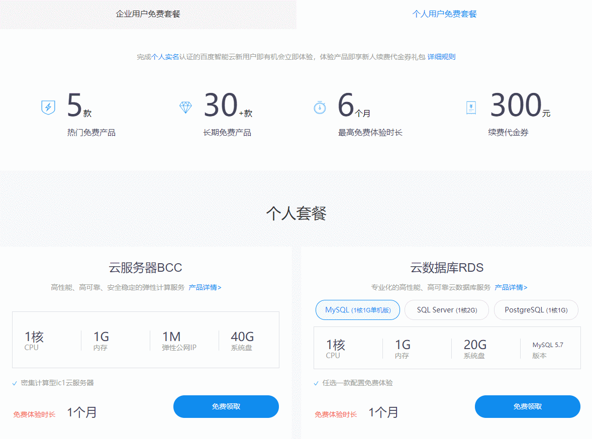 1585965924712783.gif GIF.gif