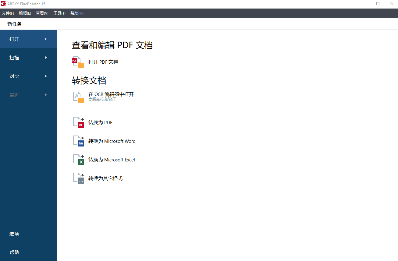 1586313811942603.gif 1.gif