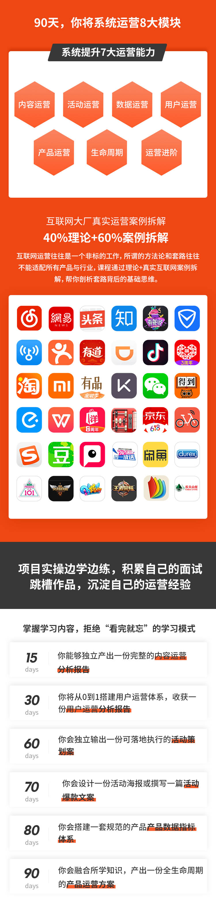 1586340712631228.jpg 2.jpg