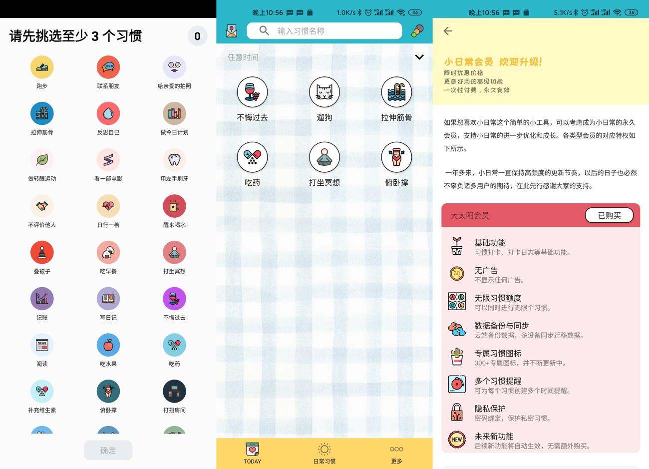 1586703681572467.jpg 1.jpg