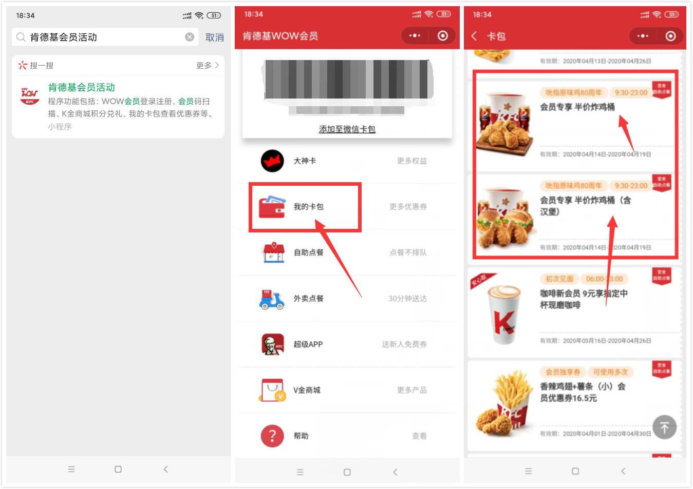 1586774011103496.jpg 20200413184004.jpg