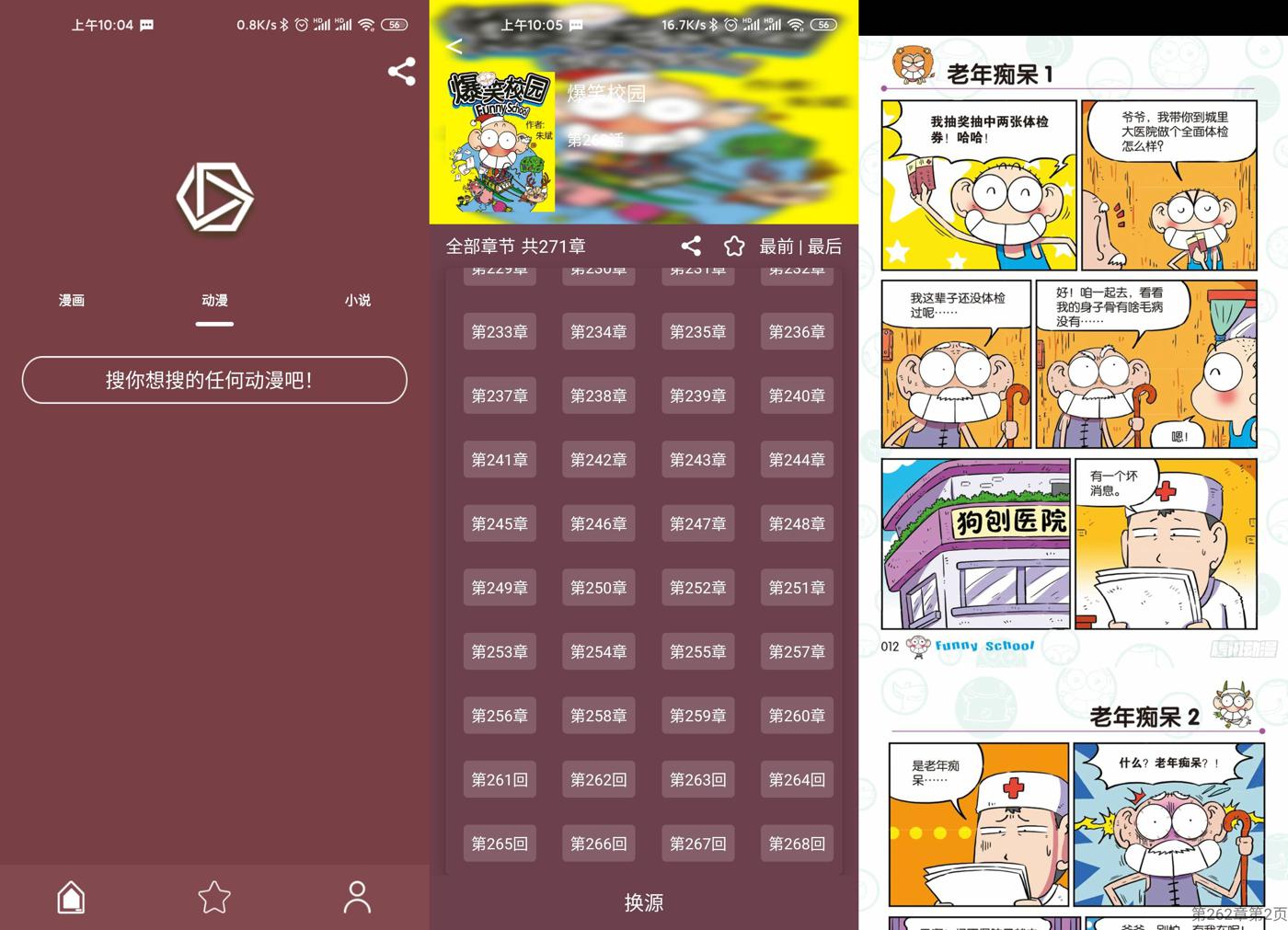 1586829647690621.jpg 1.jpg