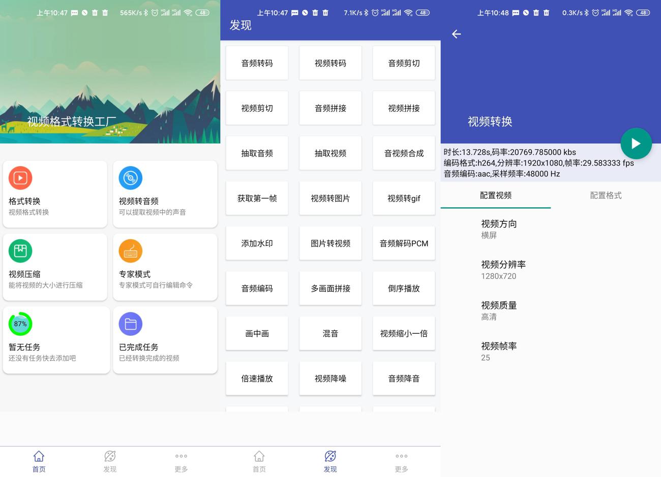 1586919116779052.jpg 1.jpg