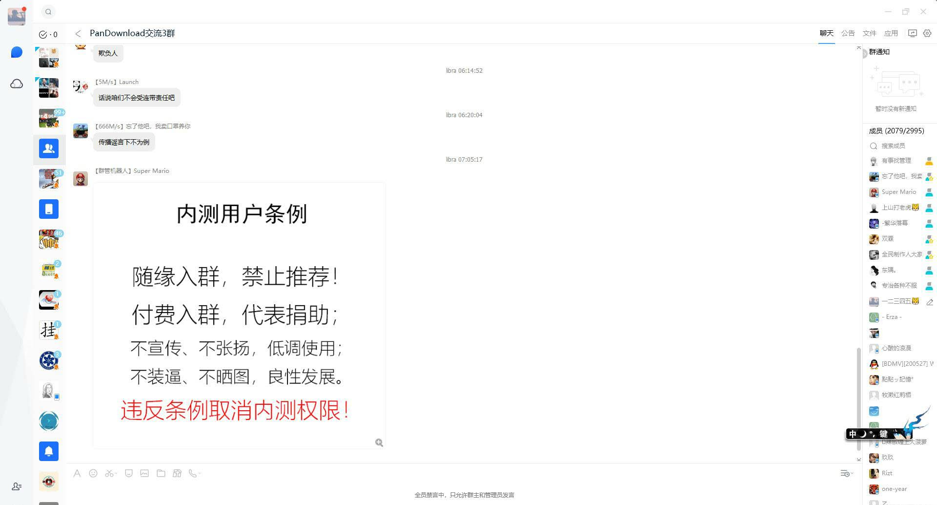 1586952859115609.jpg 5.jpg