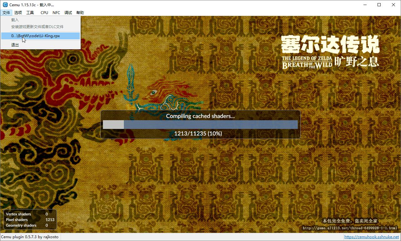 1587371953472361.jpg 2.jpg