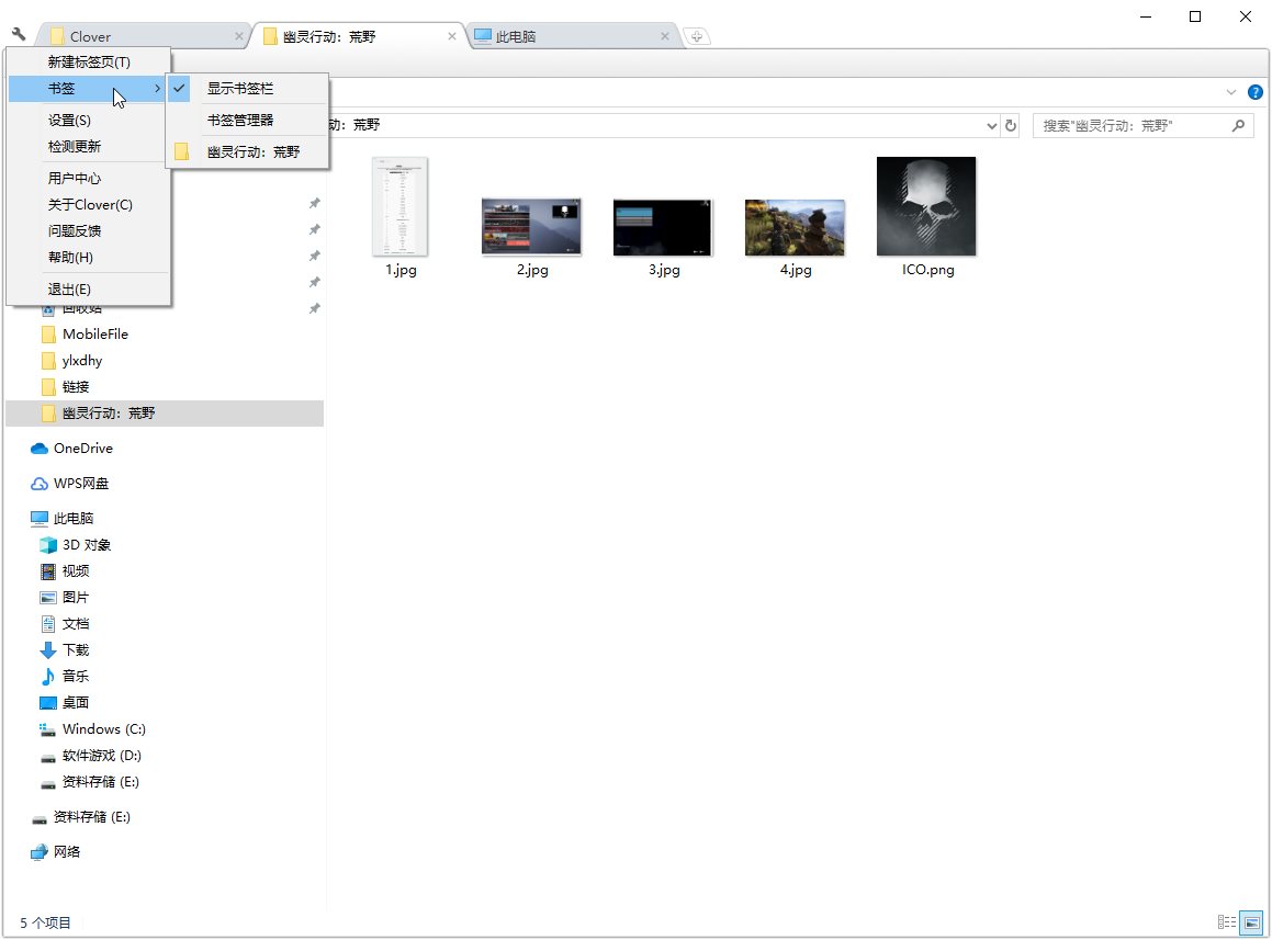 1587861886491497.jpg 1.jpg