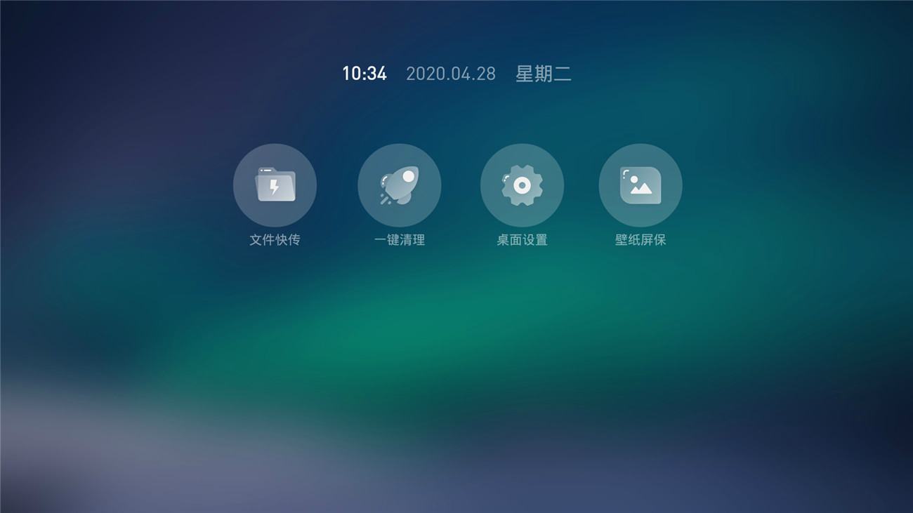 1588040764906094.jpg 1.jpg