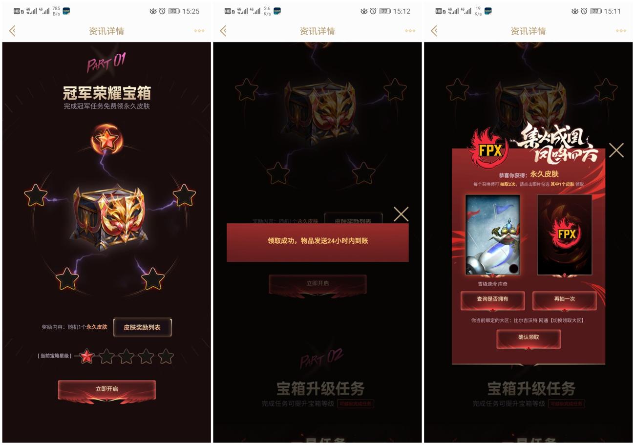 1588318024299622.jpg QQ图片20200501152632_副本_爱奇艺.jpg