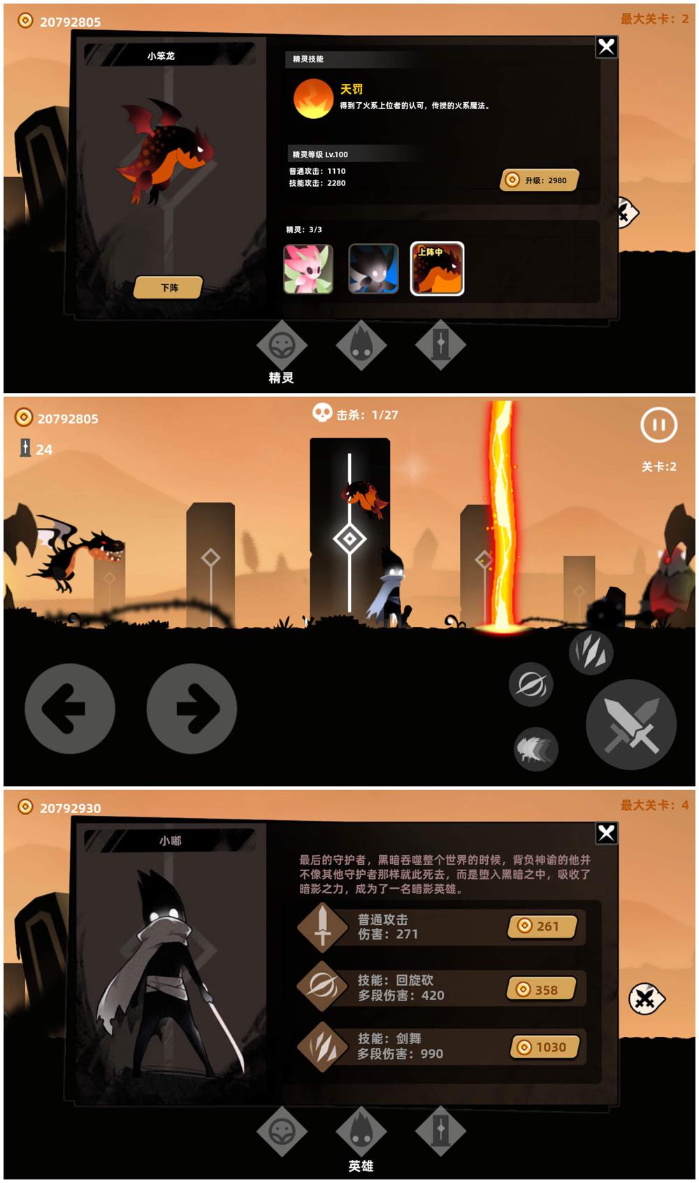 1588426451340818.jpg 1.jpg