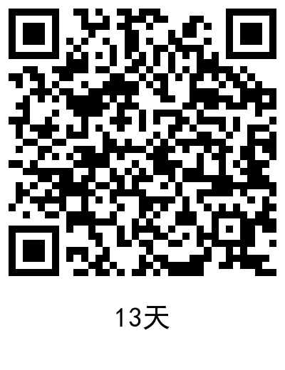 1588508058258838.png 1588508058258838.png