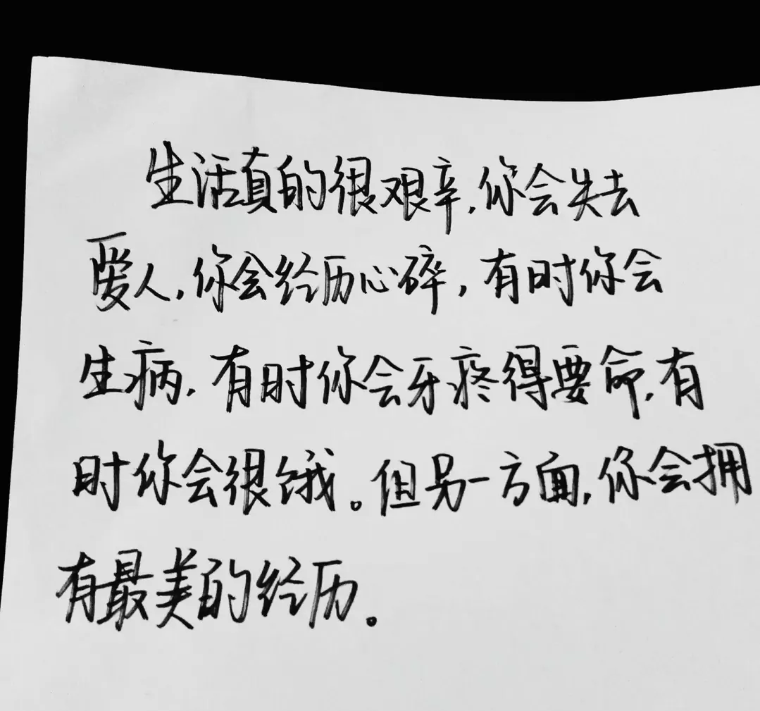 1588510117161560.png 788d7f72f5eb76f76881ed5c398639fd.png