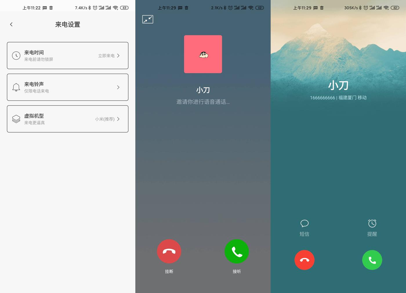 1588562522633161.jpg 2.jpg