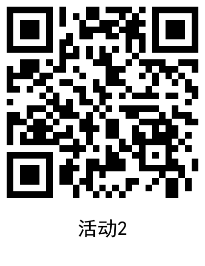 1588578005569220.png 1588578005569220.png