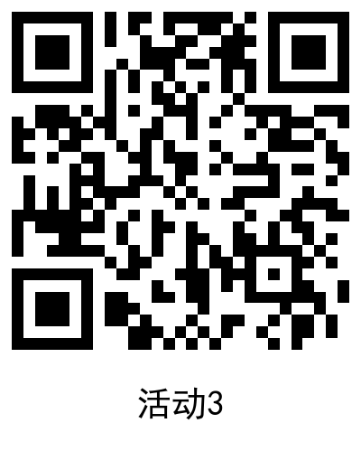 1588578007904775.png 1588578007904775.png