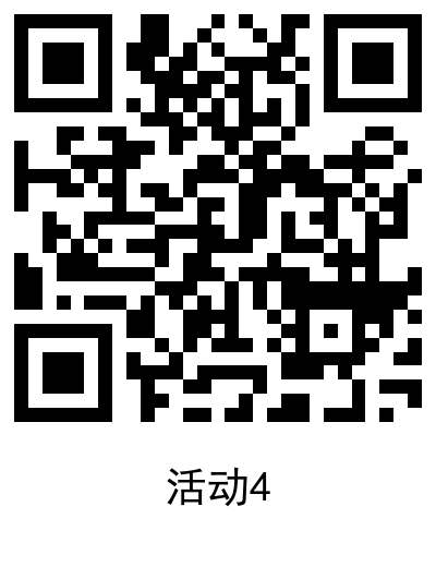 1588578010934253.png 1588578010934253.png