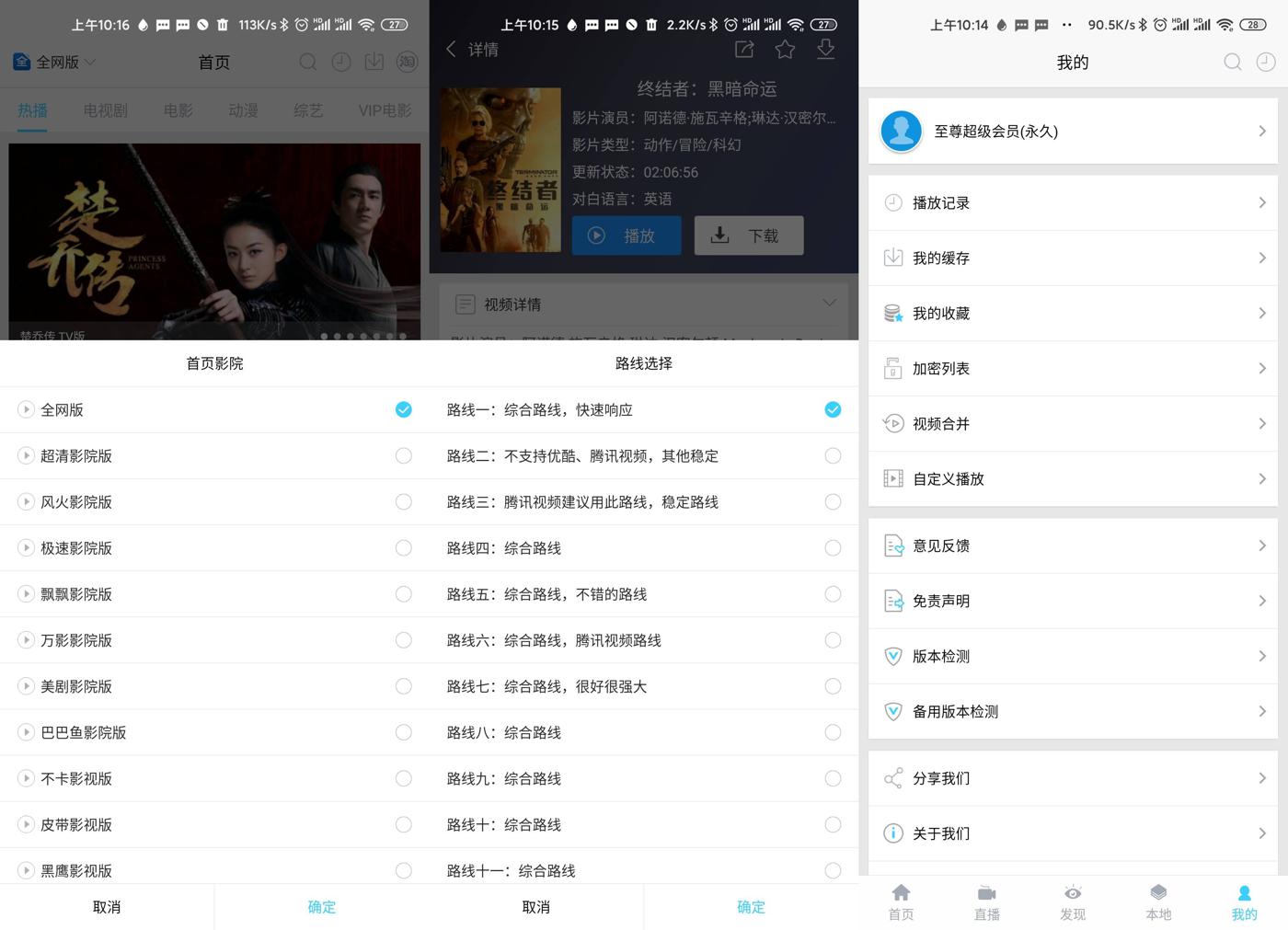 1588730869946049.jpg 1.jpg