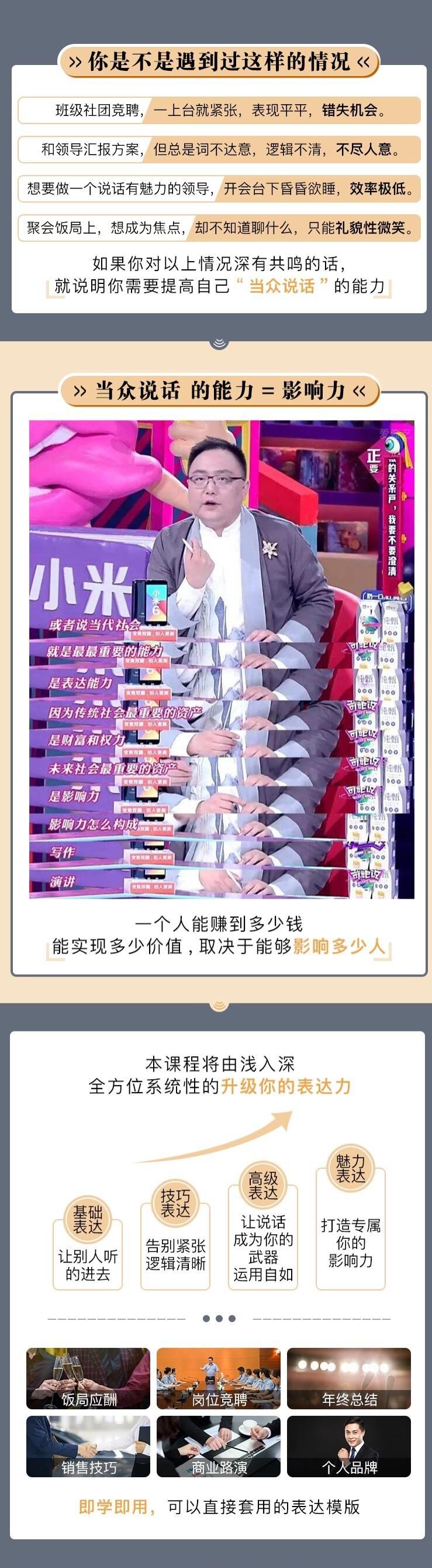 1588935309987071.jpg 1.jpg