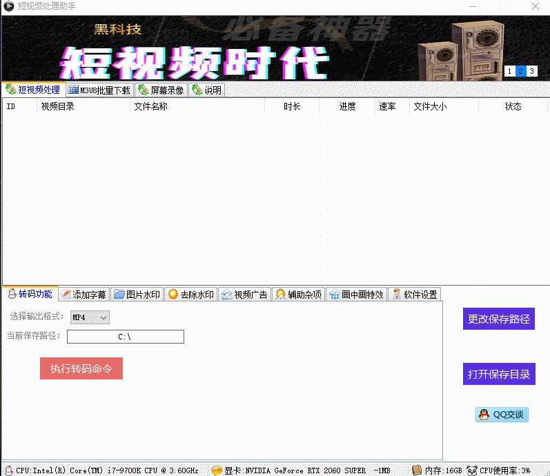 1589168535219982.gif 1.gif