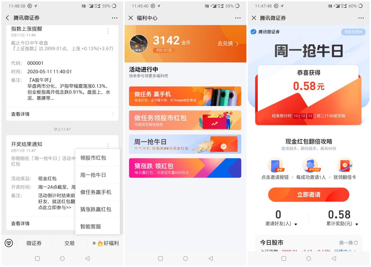 1589169747387322.jpg 1.jpg