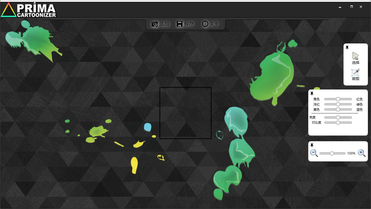 1589269027895364.jpg 1.jpg