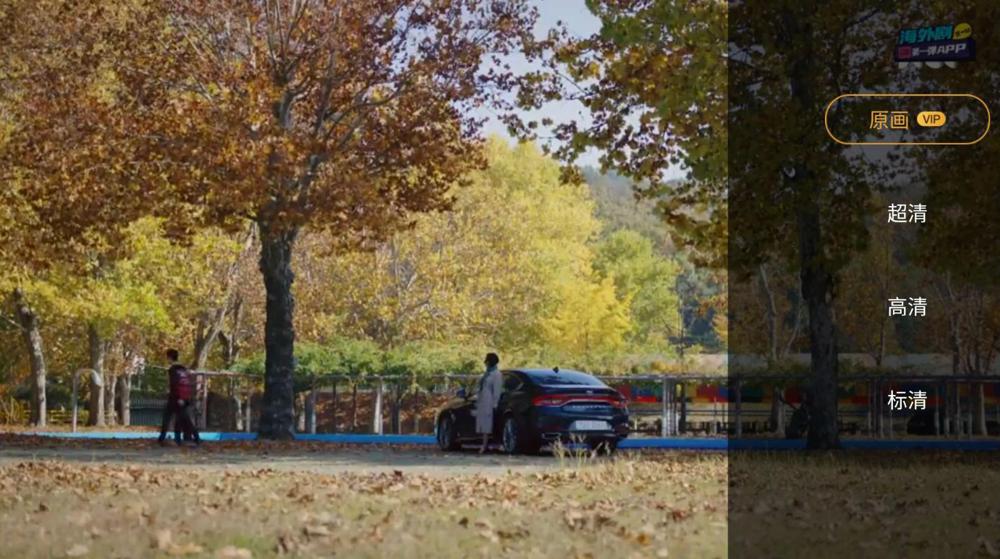 1589442205903172.jpg 2.jpg