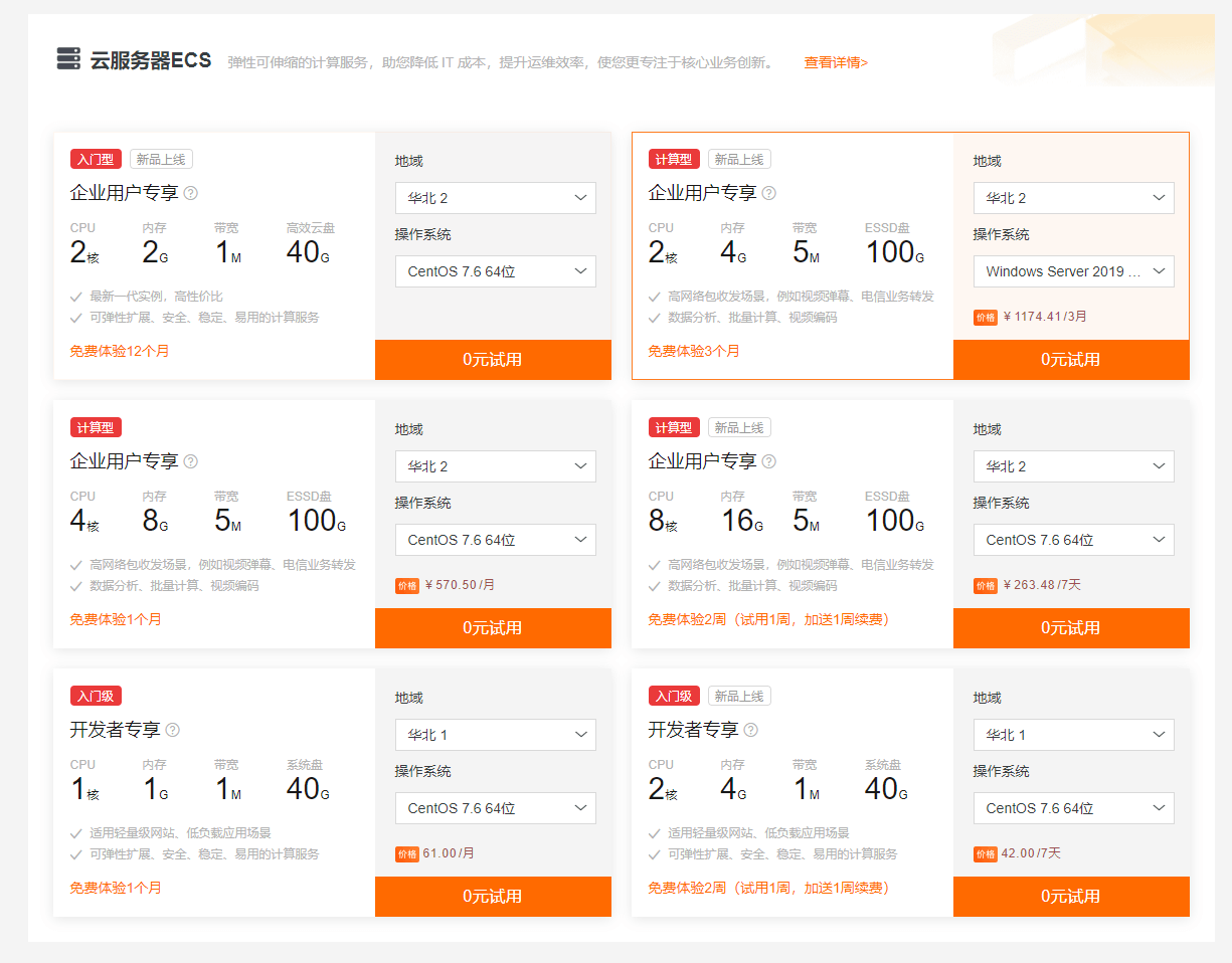 1589869181922403.png 1.png