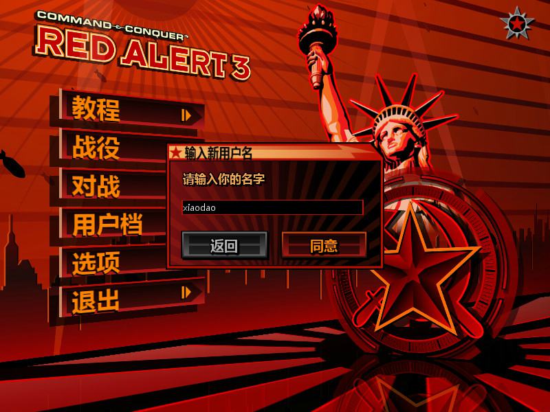 1589900538555807.jpg 2.jpg