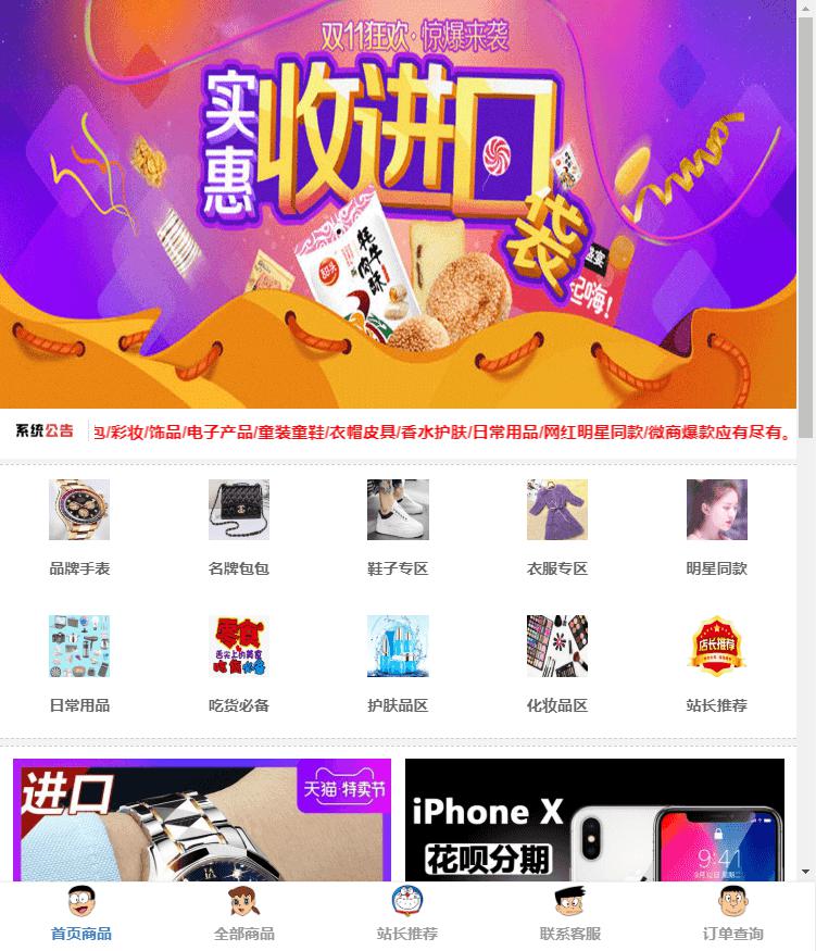 1589904474546258.jpg 1.jpg