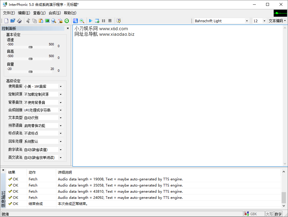 1589943193483033.png 1.png