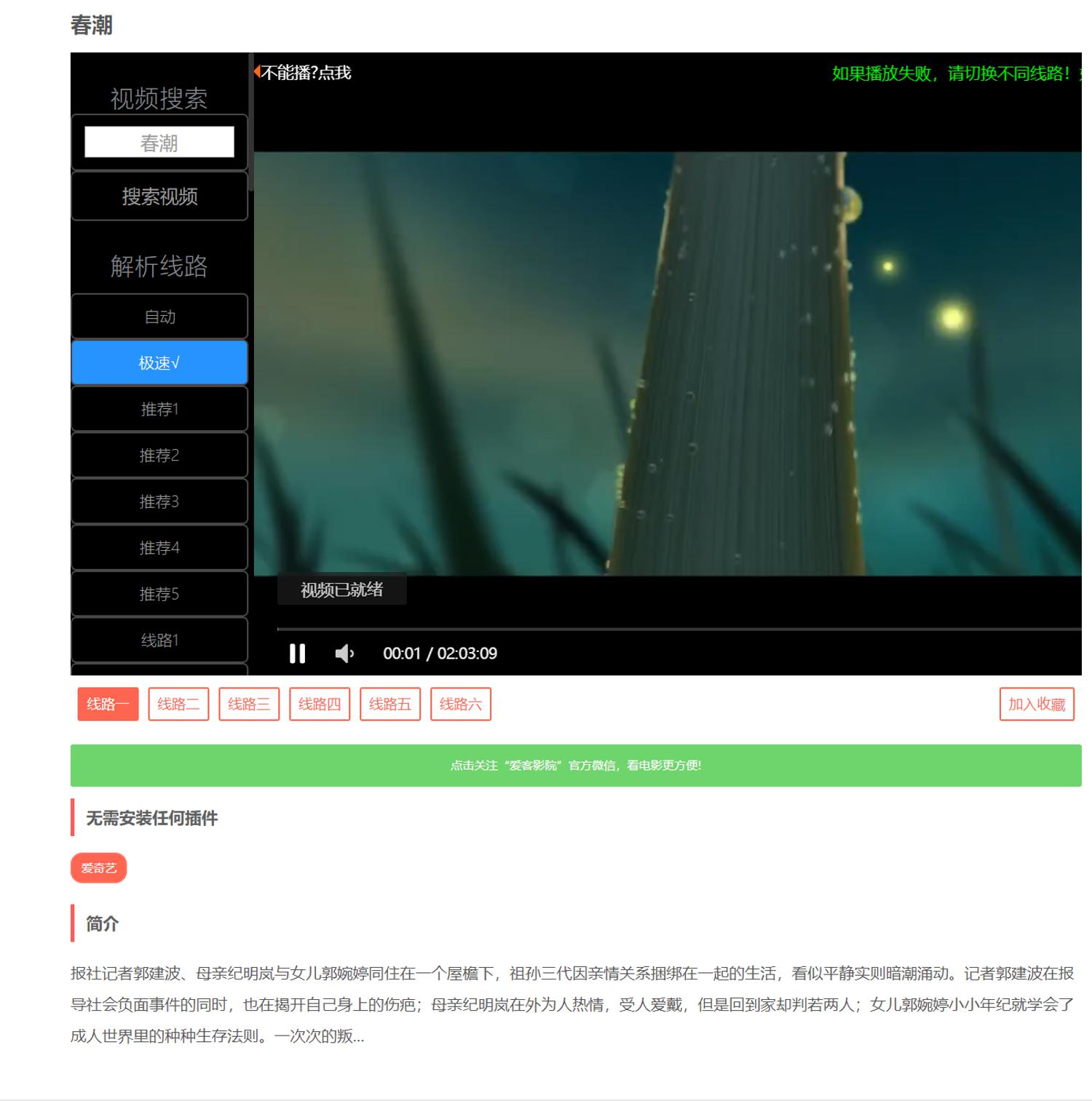 1590198304406924.jpg 3.jpg