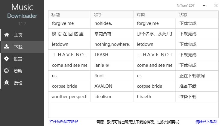 1590281974751039.jpg 2.jpg